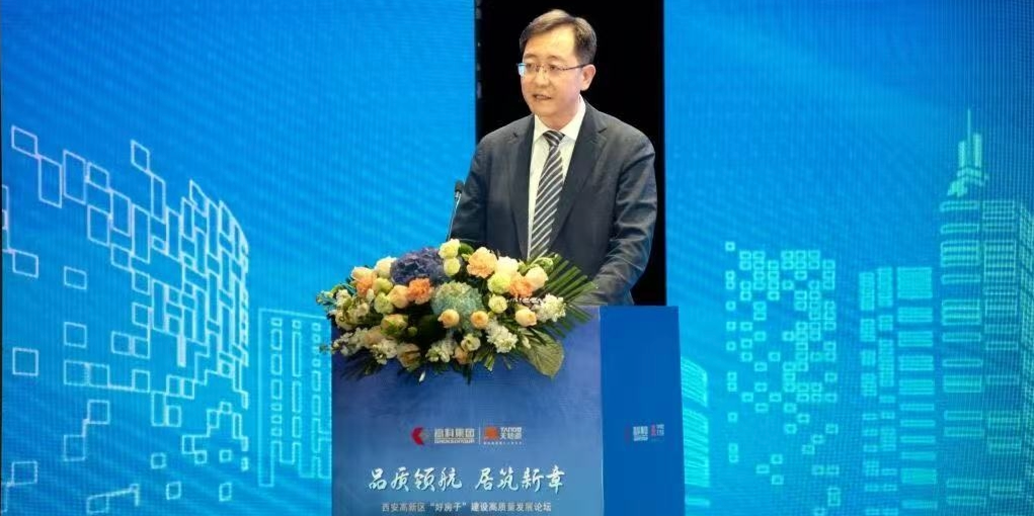 正点游戏·(中国区)官方网站