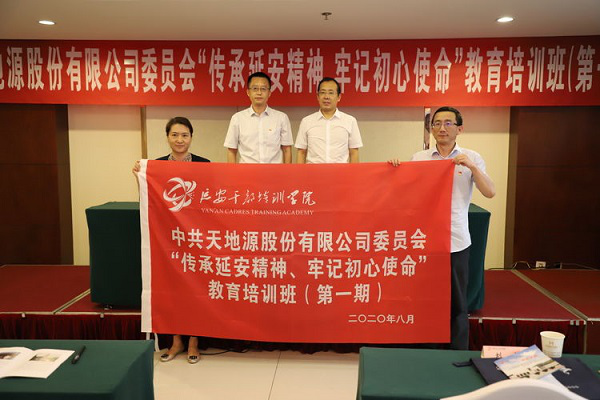 201611110123211355.png 图片129.png