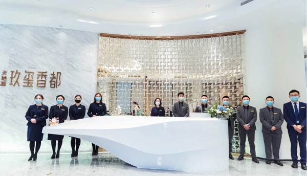 正点游戏·沉庆玖玺香都营销中心盛开.jpg