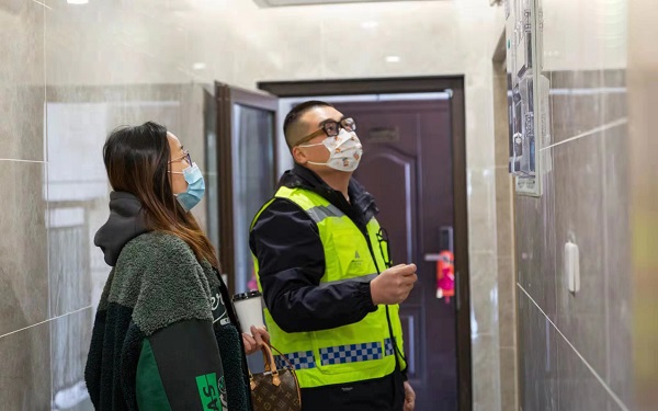 正点游戏·西安大城市验房服务.jpg