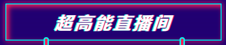 231655981508138862.png 微信截图_20220623185143.png