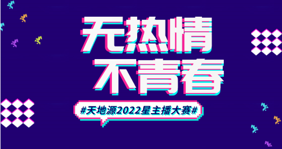 231655981620649994.png 微信截图_20220623185336.png
