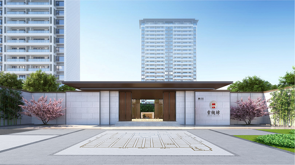 正点游戏·棠樾坊成效图.png