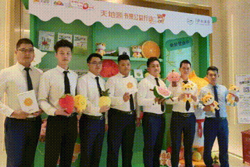 111668149830757959.gif 录造_2022_11_11_14_39_32_964 00_00_00-00_00_30~1.gif