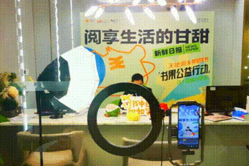 111668149912780907.gif 录造_2022_11_11_14_43_25_421 00_00_00-00_00_30.gif