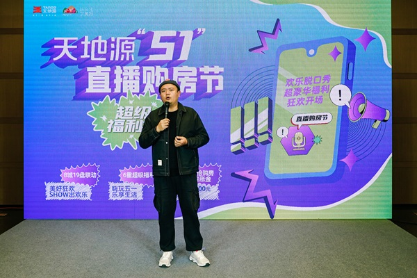 181705547208247564.png 7正点游戏节.png
