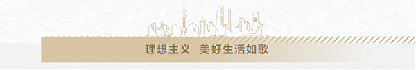 271727425301213967.png 标题3.png