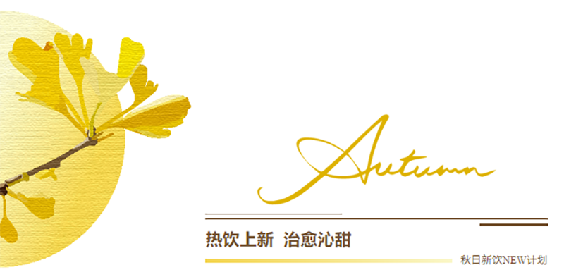 241729736169802738.png 标题1.png
