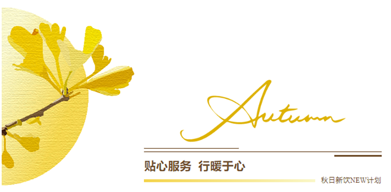 241729737607179737.png 标题2.png