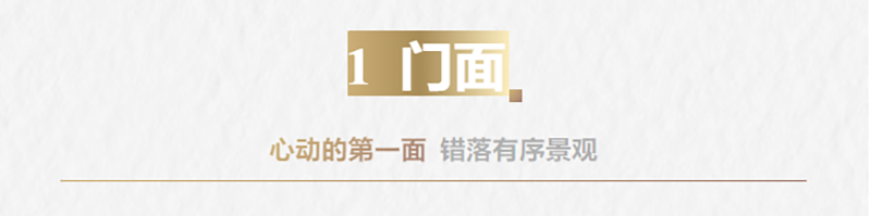 041741056814779176.png 标题1.png