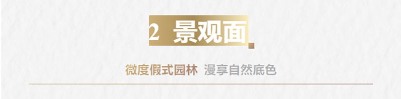 041741056992184452.png 标题2.png