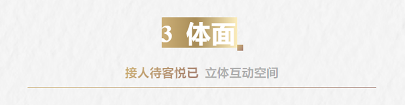 041741057187768116.png 标题3.png