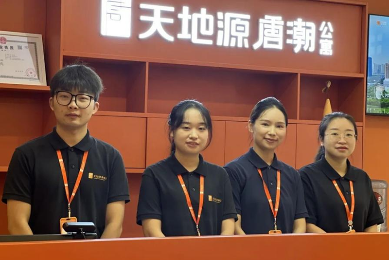 图片4.png