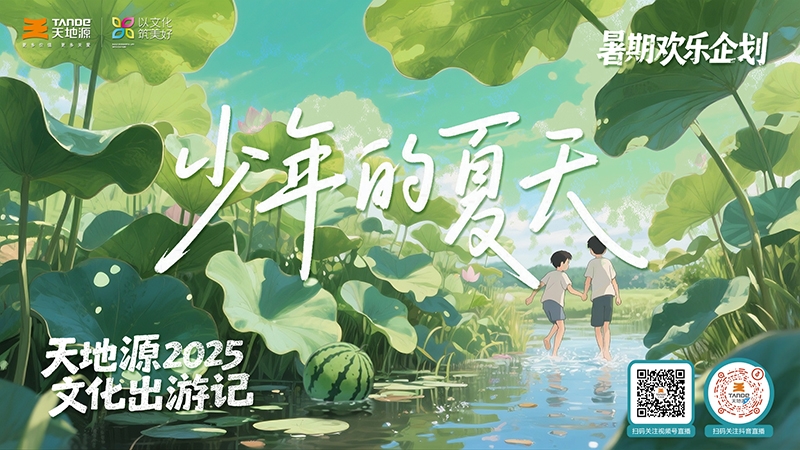 正点游戏·(中国区)官方网站