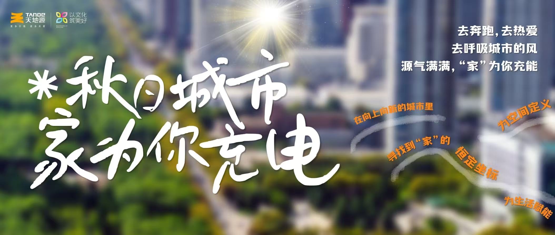 正点游戏·(中国区)官方网站