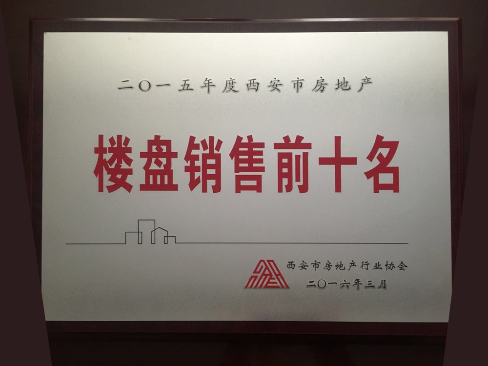 正点游戏·(中国区)官方网站
