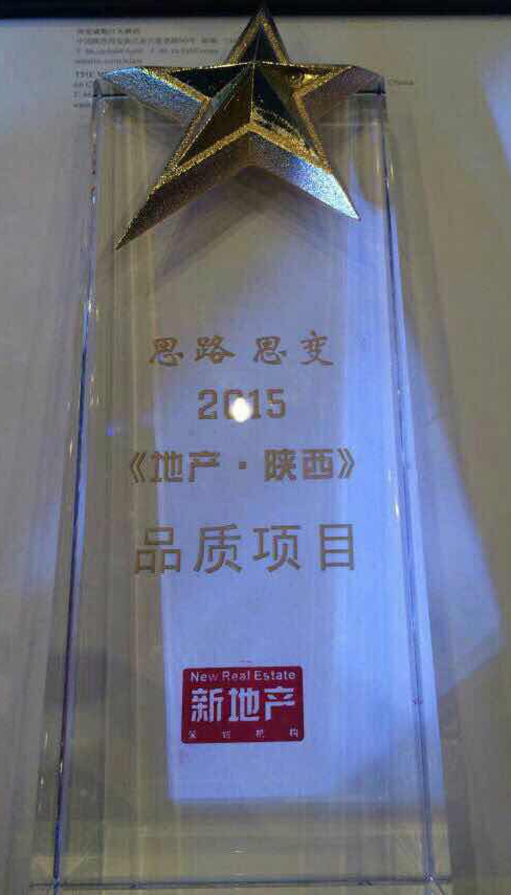 正点游戏·(中国区)官方网站