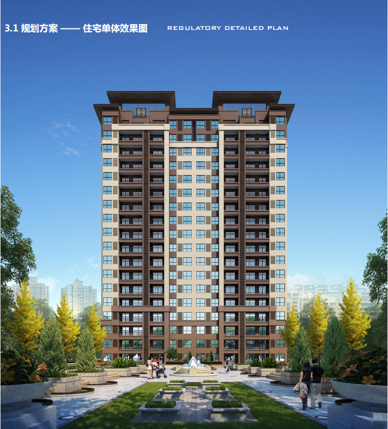 正点游戏·(中国区)官方网站