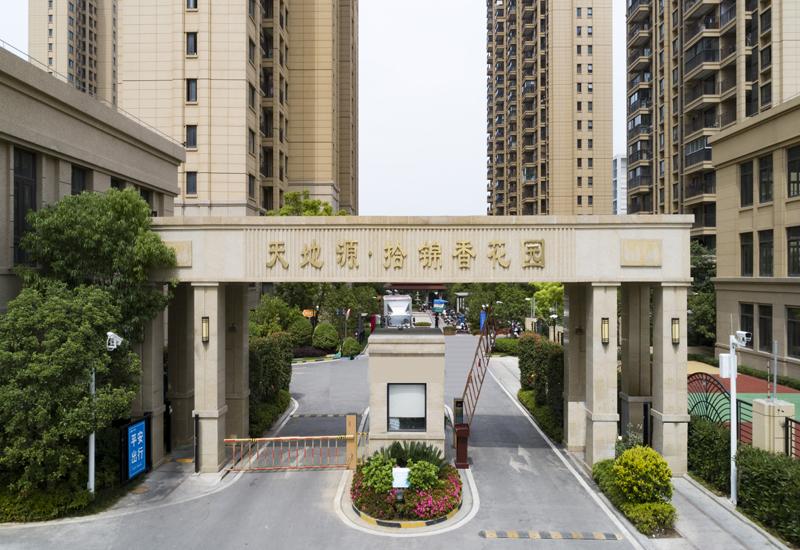 正点游戏·(中国区)官方网站