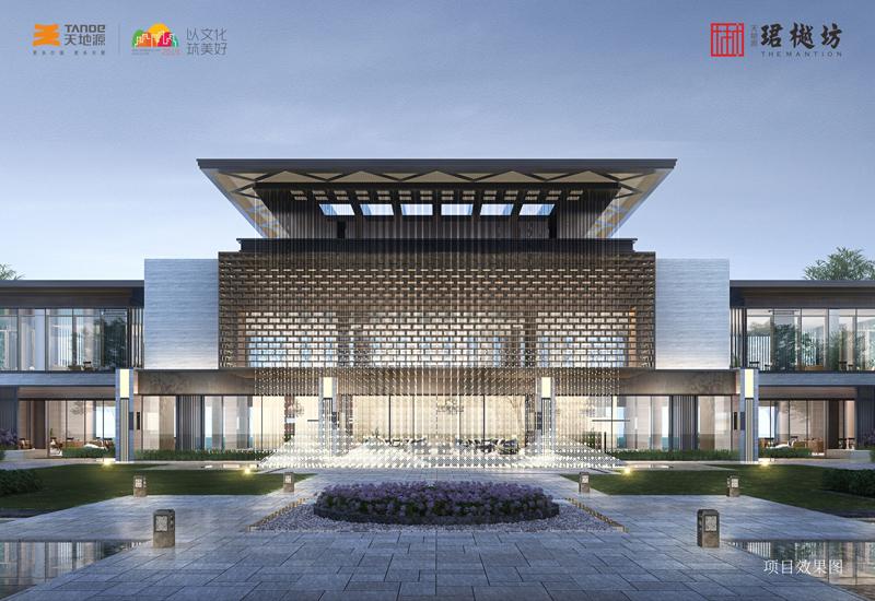 正点游戏·(中国区)官方网站