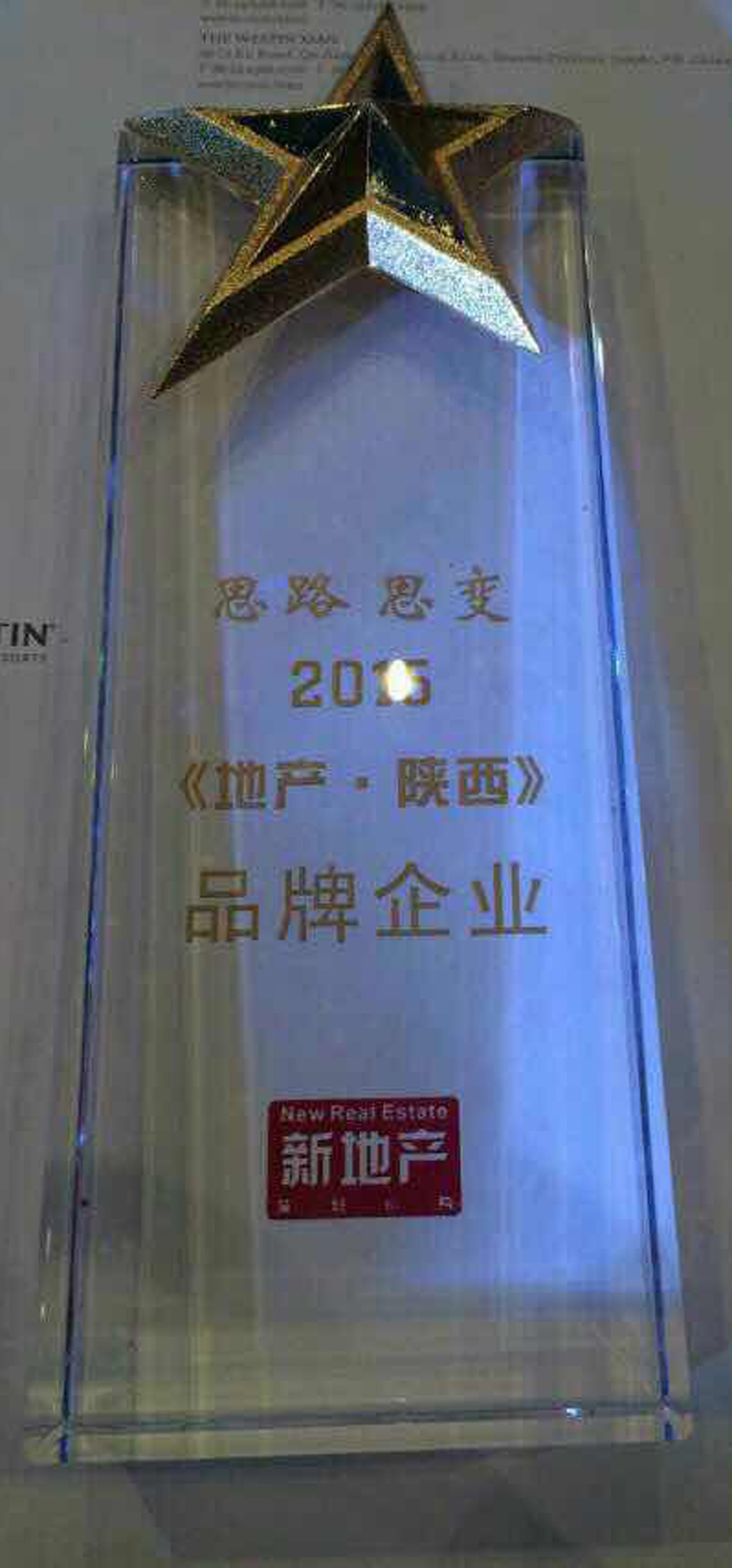 正点游戏·(中国区)官方网站