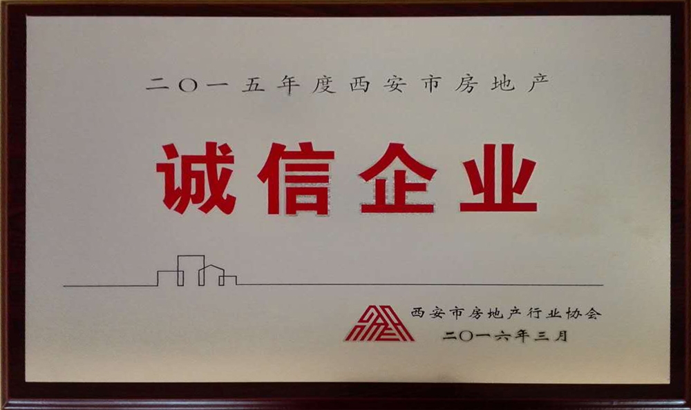 正点游戏·(中国区)官方网站
