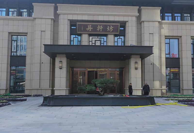 正点游戏·(中国区)官方网站