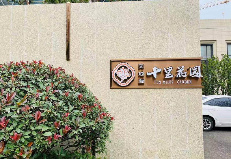 正点游戏·(中国区)官方网站