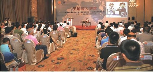 正点游戏·(中国区)官方网站