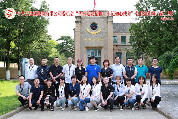 正点游戏·(中国区)官方网站