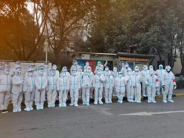 正点游戏·(中国区)官方网站
