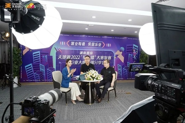 正点游戏·(中国区)官方网站