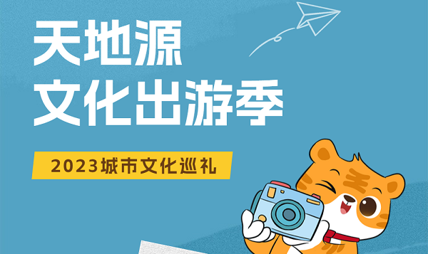 正点游戏·(中国区)官方网站