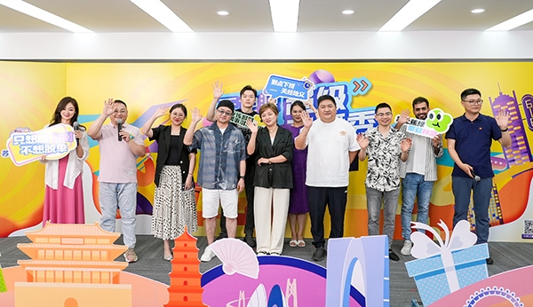 正点游戏·(中国区)官方网站