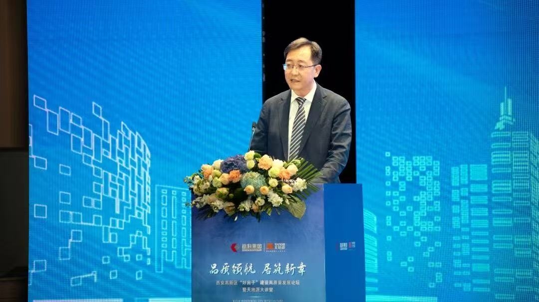 正点游戏·(中国区)官方网站