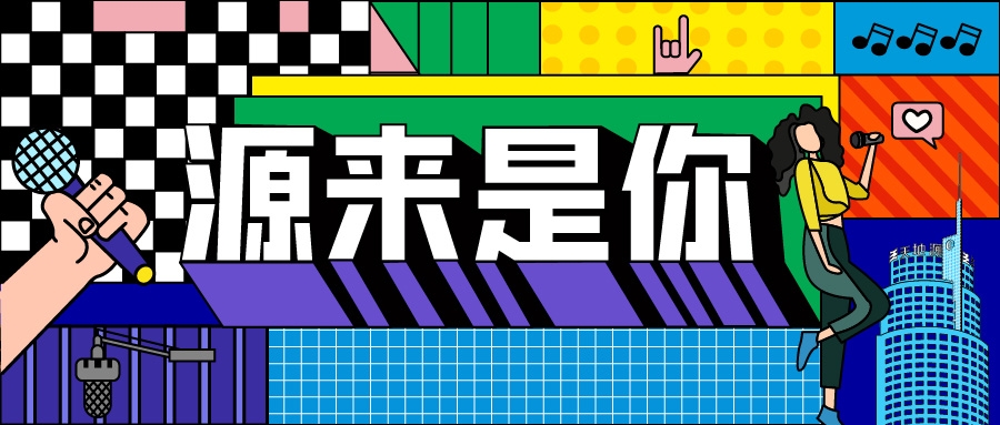 正点游戏·(中国区)官方网站