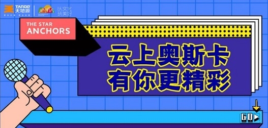 正点游戏·(中国区)官方网站