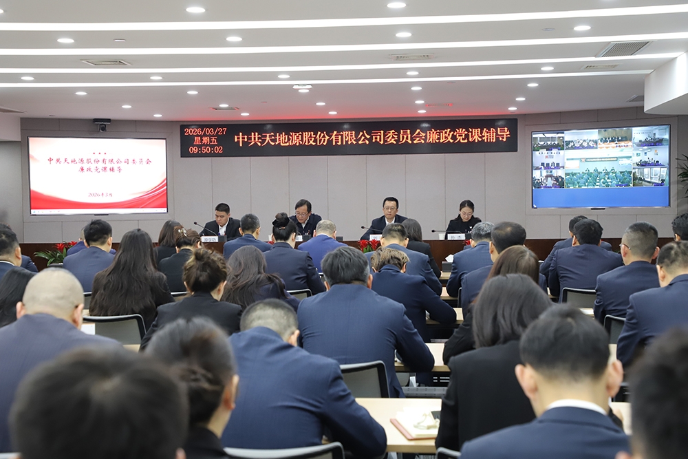 正点游戏·(中国区)官方网站