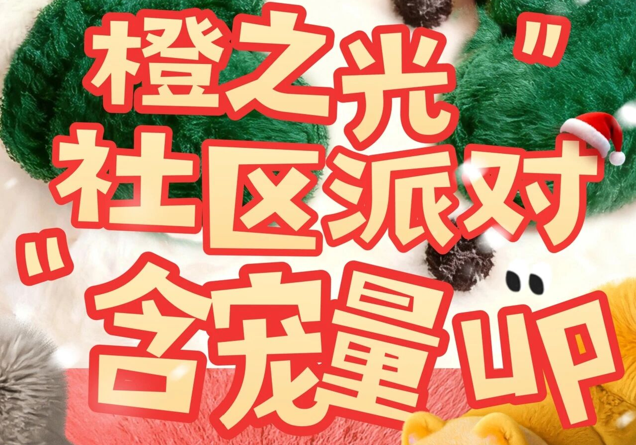 正点游戏·(中国区)官方网站