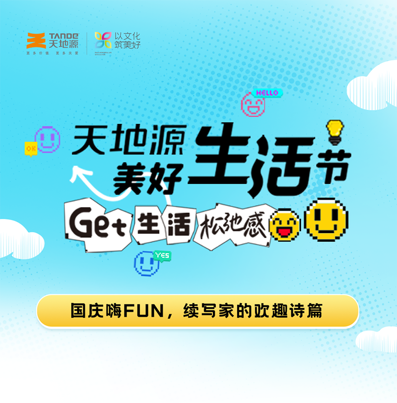 正点游戏·(中国区)官方网站