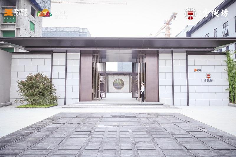 正点游戏·(中国区)官方网站