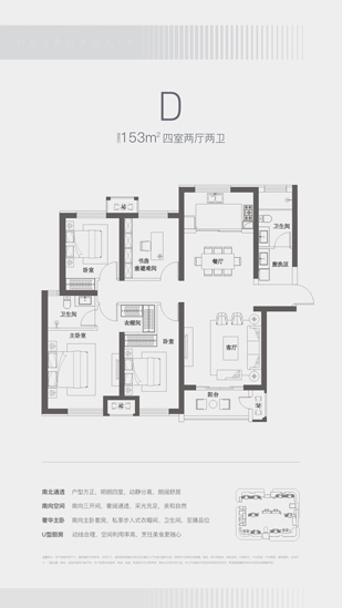 正点游戏·(中国区)官方网站