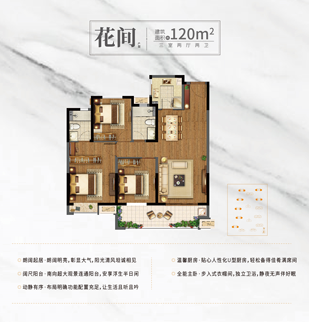 正点游戏·(中国区)官方网站