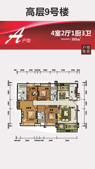 正点游戏·(中国区)官方网站