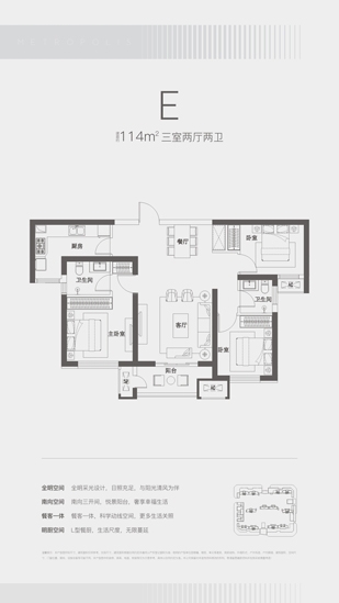 正点游戏·(中国区)官方网站
