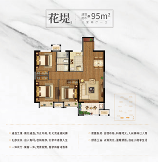 正点游戏·(中国区)官方网站