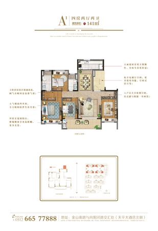 正点游戏·(中国区)官方网站