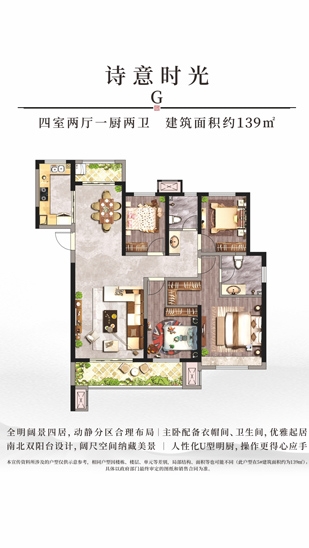 正点游戏·(中国区)官方网站