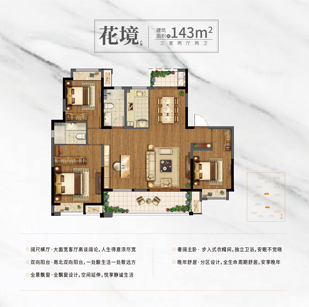 正点游戏·(中国区)官方网站