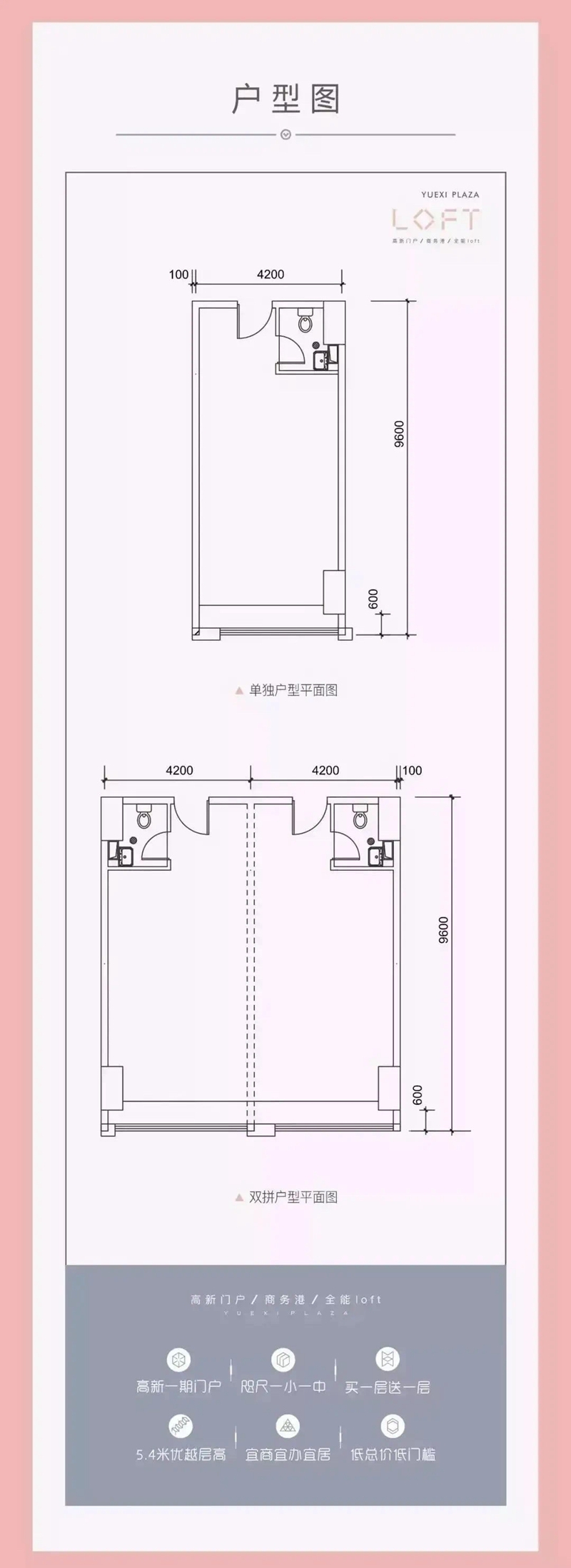 正点游戏·(中国区)官方网站